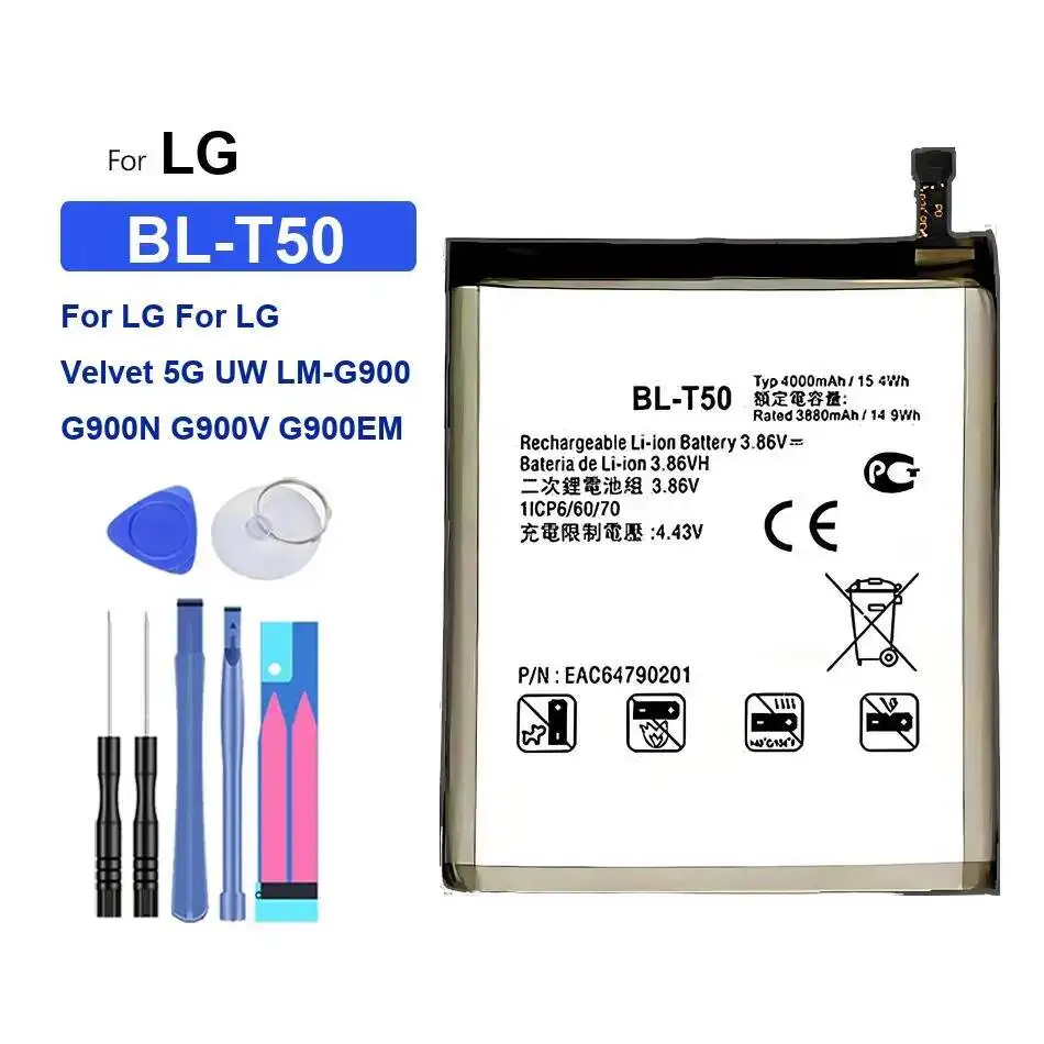 Mobile Phone Batter…