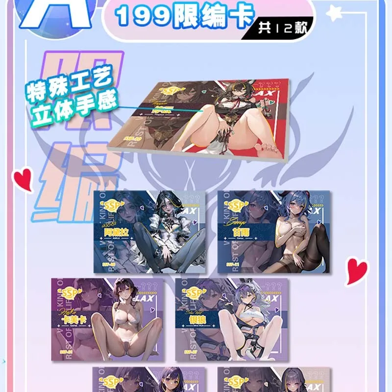 Tarjetas de colección de Goddess Story, un grupo de hermosas mujeres, 2 cajas de refuerzo, traje de baño, Bikini, fiesta, Doujin, juguetes y pasatiempos, regalo, nuevo