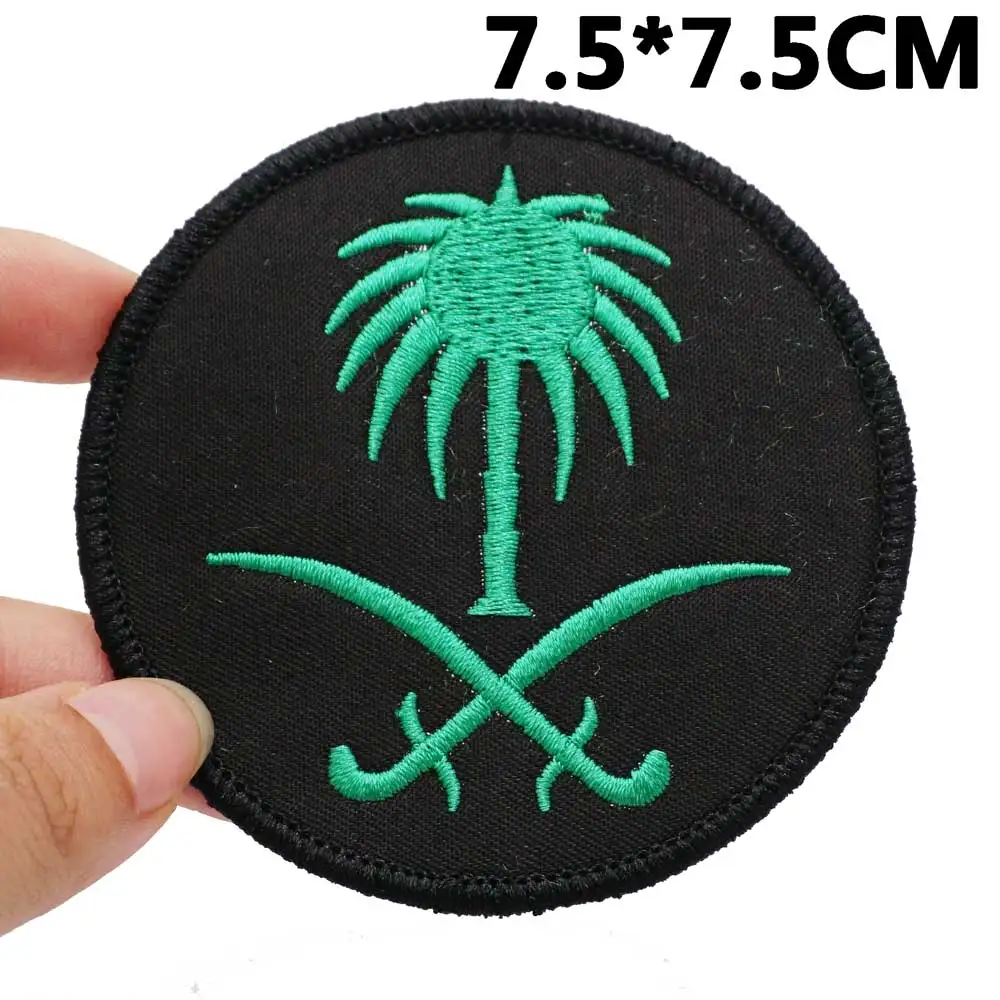 Saudi Arabia Flag Tactical Embroidery Patches with Hook and Loop Backing for Backpacks Clothing military Accessories