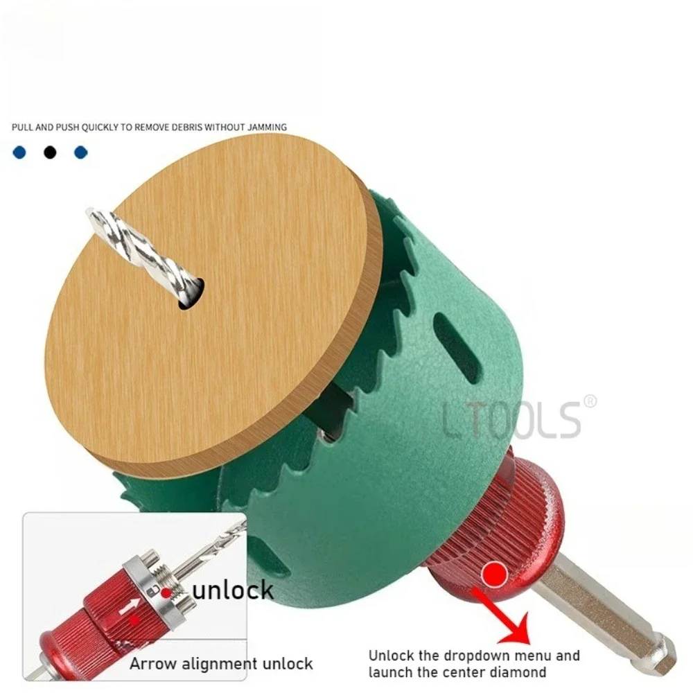 Thin Plate Positioning Hole Opener Connecting Rod Hexagonal Handle Quick Disassembly Connecting Rod Bimetallic Drilling Bit Tool