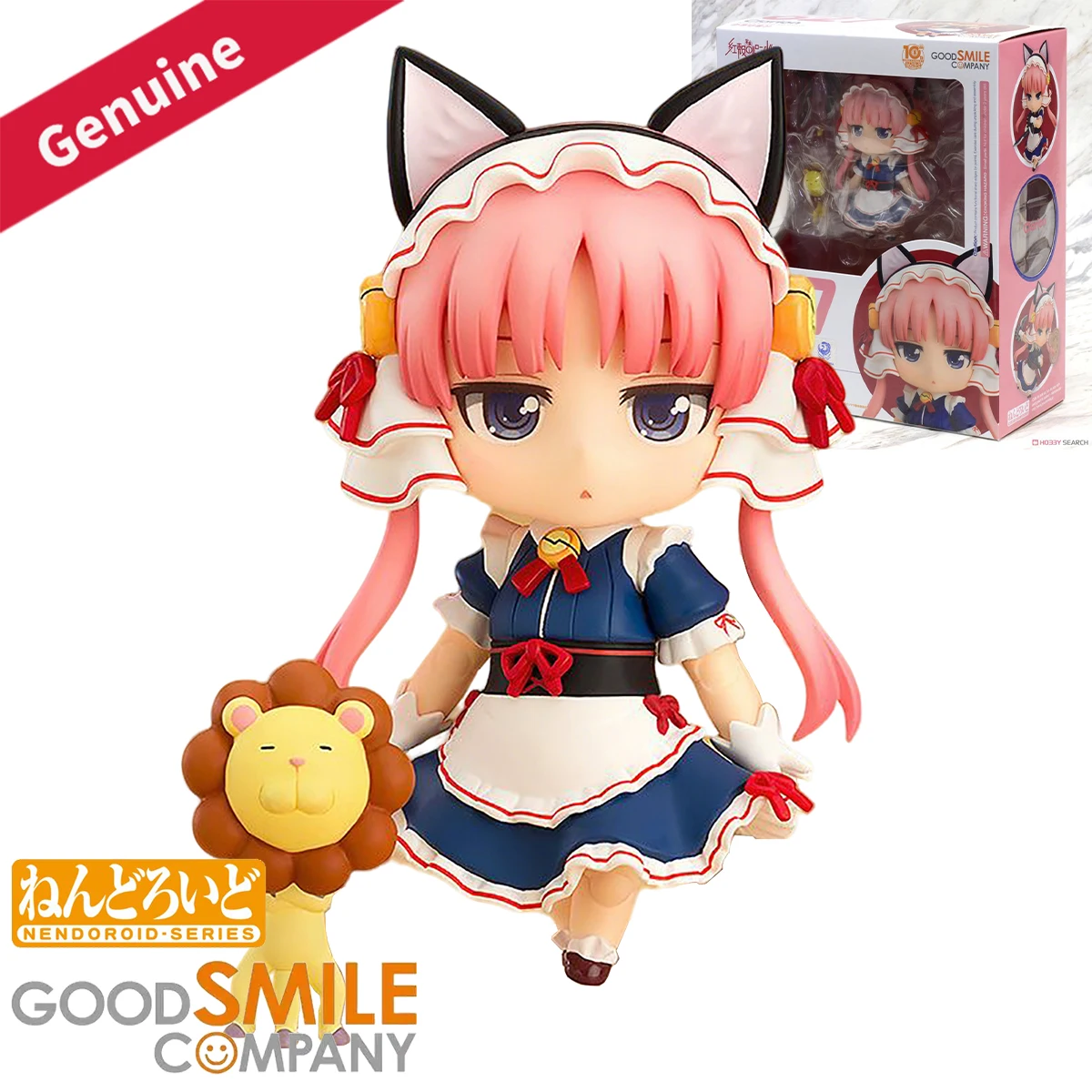 Figura de Acción Original de Good Smile Company, Nendoroid # Figura Decorativa del Personaje de Anime Koukaku No Pandora Clarion (627)
