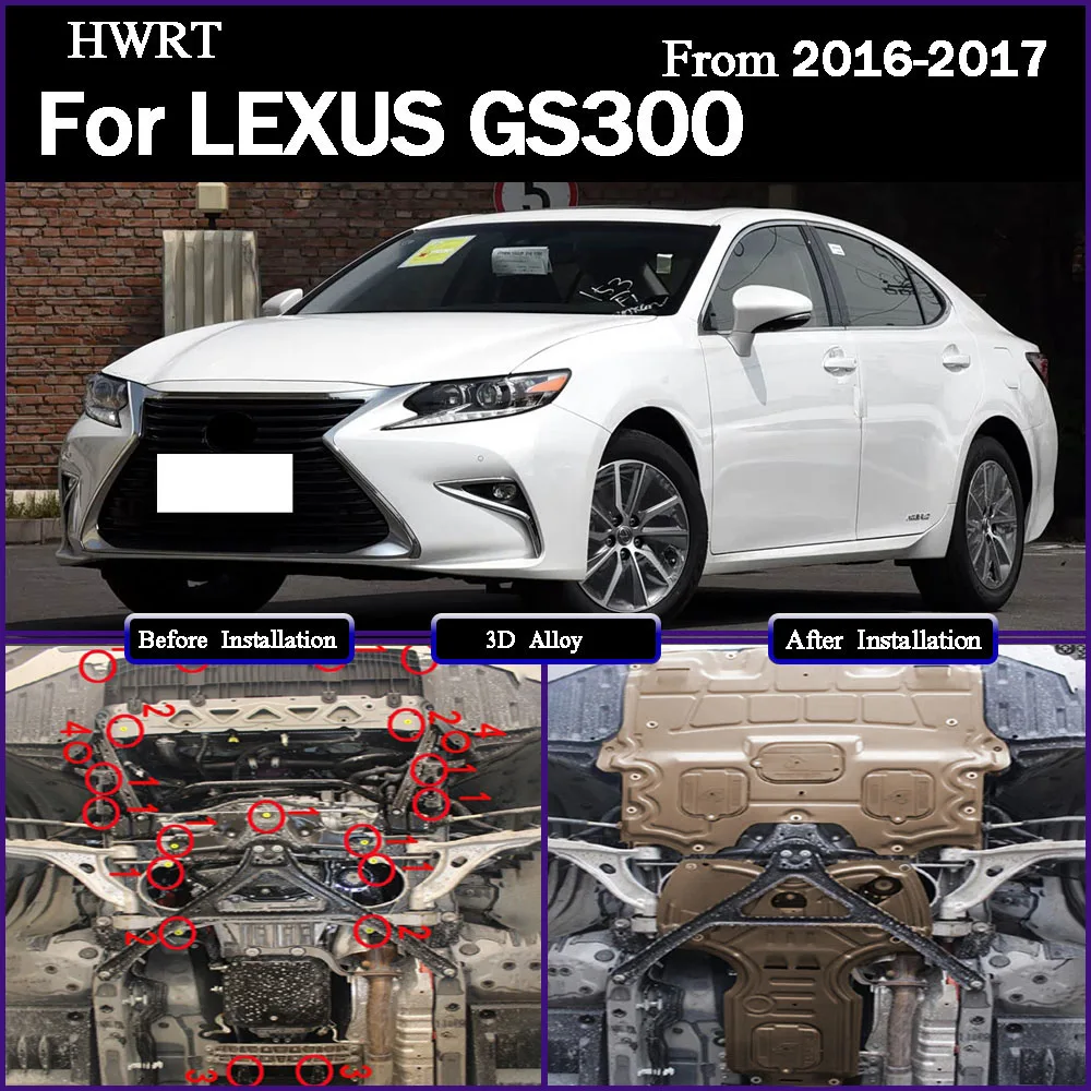 

For LEXUS GS300 2016-2017 Plastic steel Under Engine Guard Protection Device Engine Bonnets Engine Shield Car Accessories