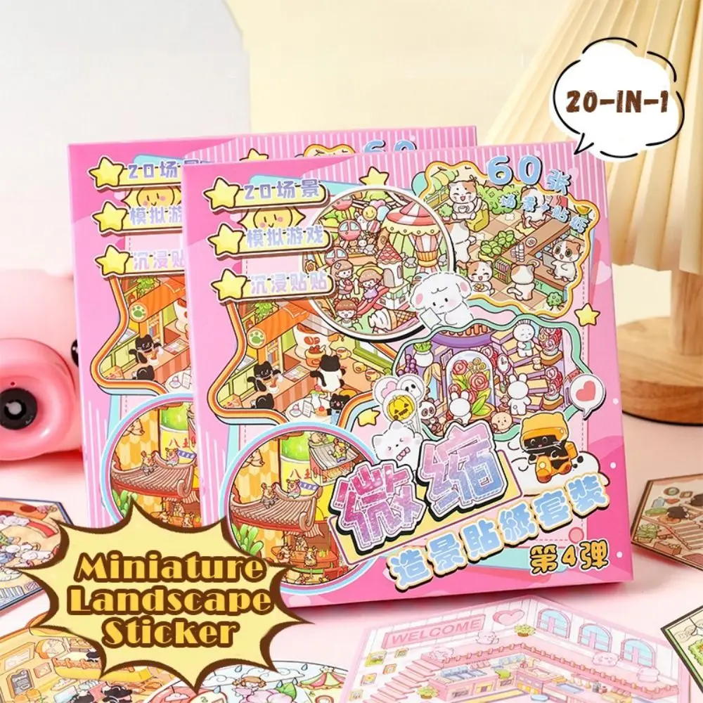 

20-in-1 Miniature Landscape Sticker Collection Decompression Cartoon DIY Cabin Scene Sticker PET DIY Toy Game Stickers