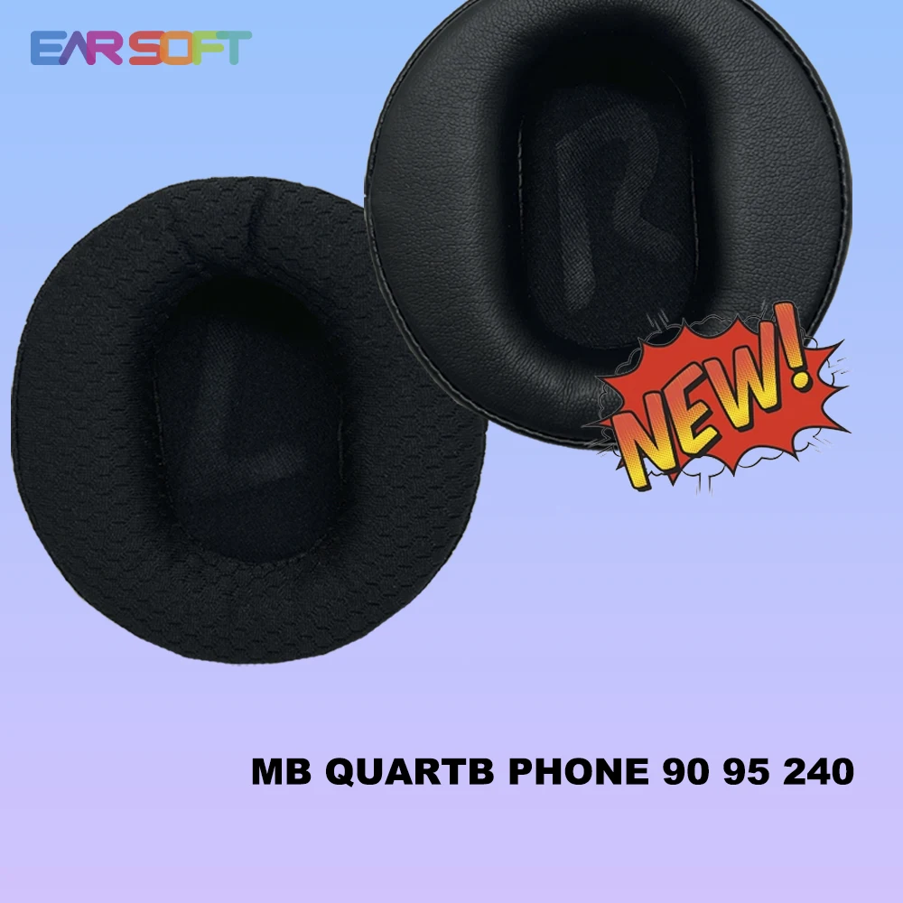 Сменные амбушюры Earsoft для наушников MB QUARTZ PHONE 90 95 240, чехол-накладка, аксессуары