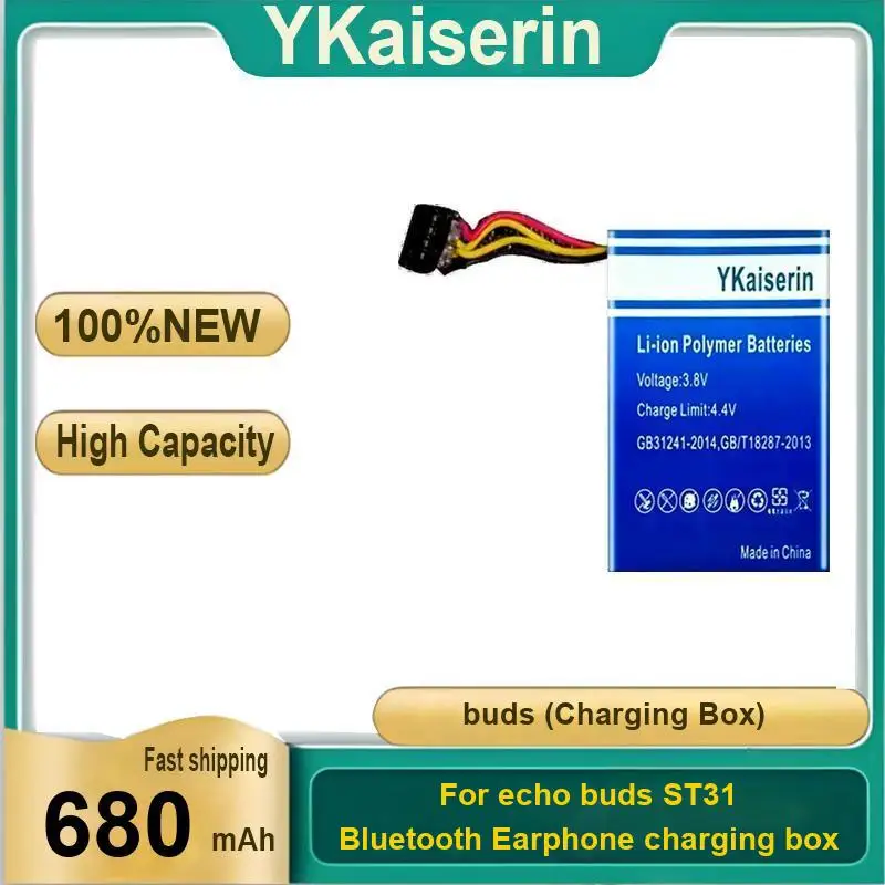 

Для Echo Buds ST31 Bluetooth-зарядное устройство для наушников, прочная совместимость, аккумулятор, безопасный и надежный, 680 мАч