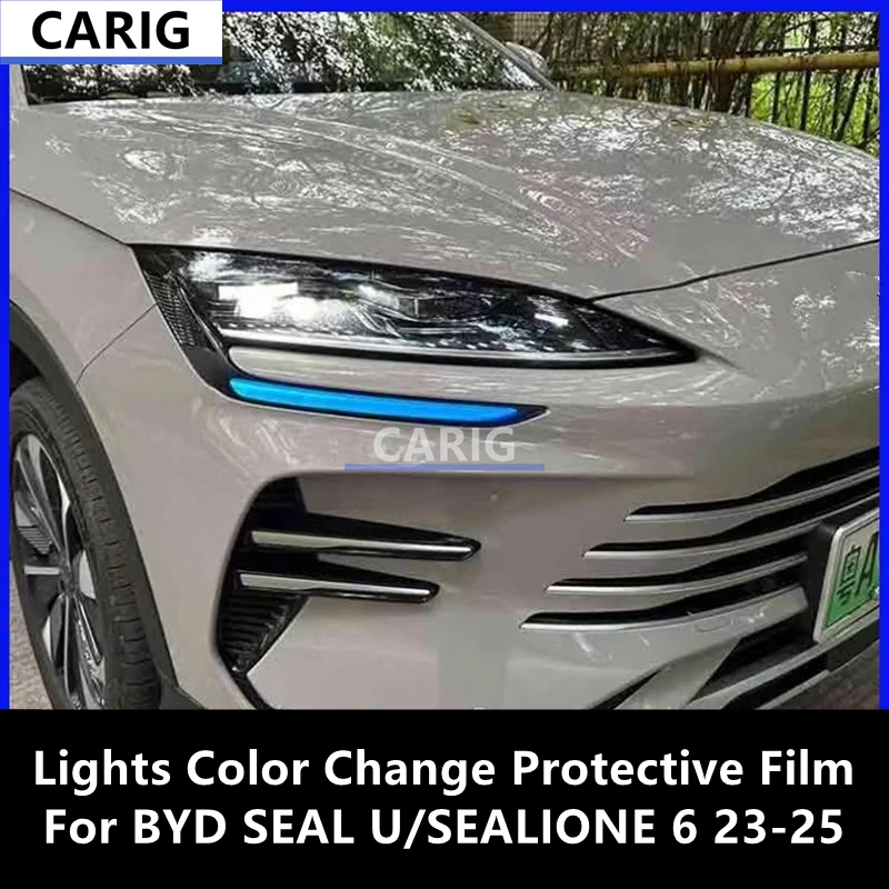 

For BYD SEAL U/SEALIONE 6 23-25 Lights Color Change Protective Film Car Decoration Appearance Modification Accessories Refit