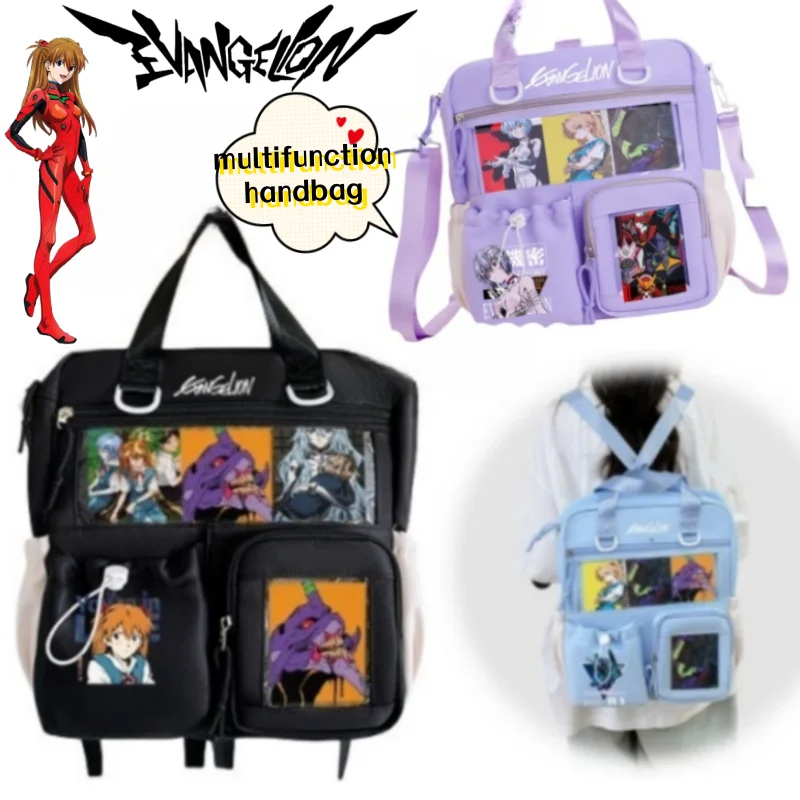 

NEON GENESIS EVANGELION EVA Ayanami Rei cute peripheral two-dimensional tote bag multifunctional crossbody bag for men and women