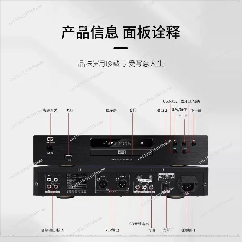 For  High Fidelity Audiophile CD Player Lossless USB Wireless Bluetooth Decoding HDCD Lossless Music DTS Decoding