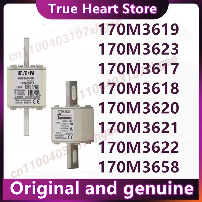 

170M3617 170M3618 170M3619 170M3620 170M3621 170M3622 170M3623 170M3658 100% New Original in stock