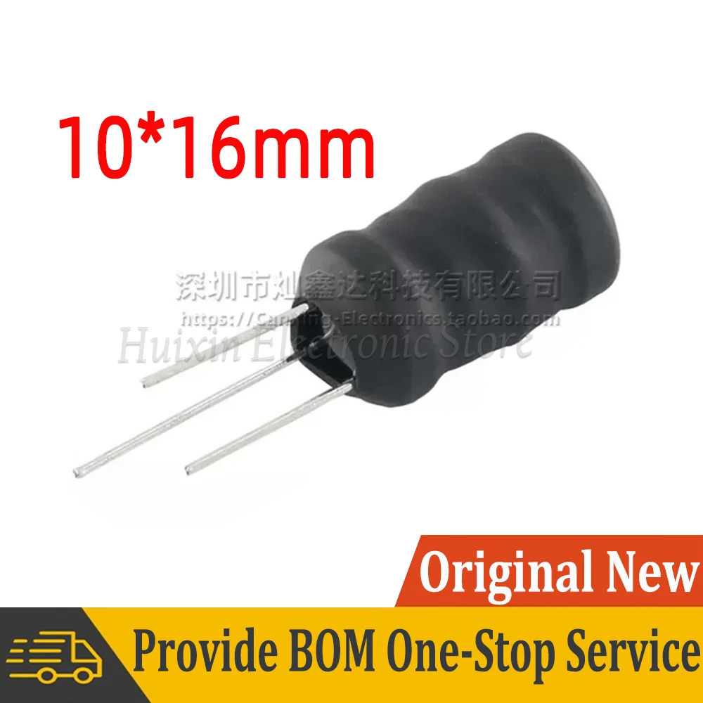 5pcs Boost Inductor Booster Step Up Inductance Choke Filter for Alarm Buzzer Humidifier atomizer 3 Pin Ferrite Coil I Shape Core