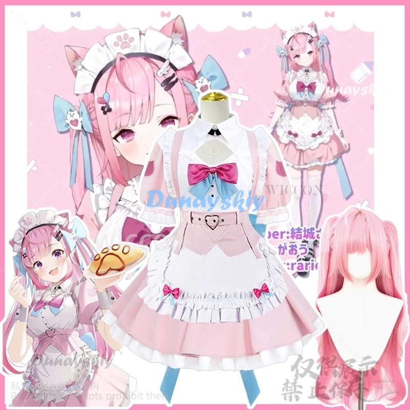 Yuuki Sakuna Cosplay Anime Vtuber Virtual YouTuber Costume Pink Dress Lolita For Girls Halloween Christmas Customized