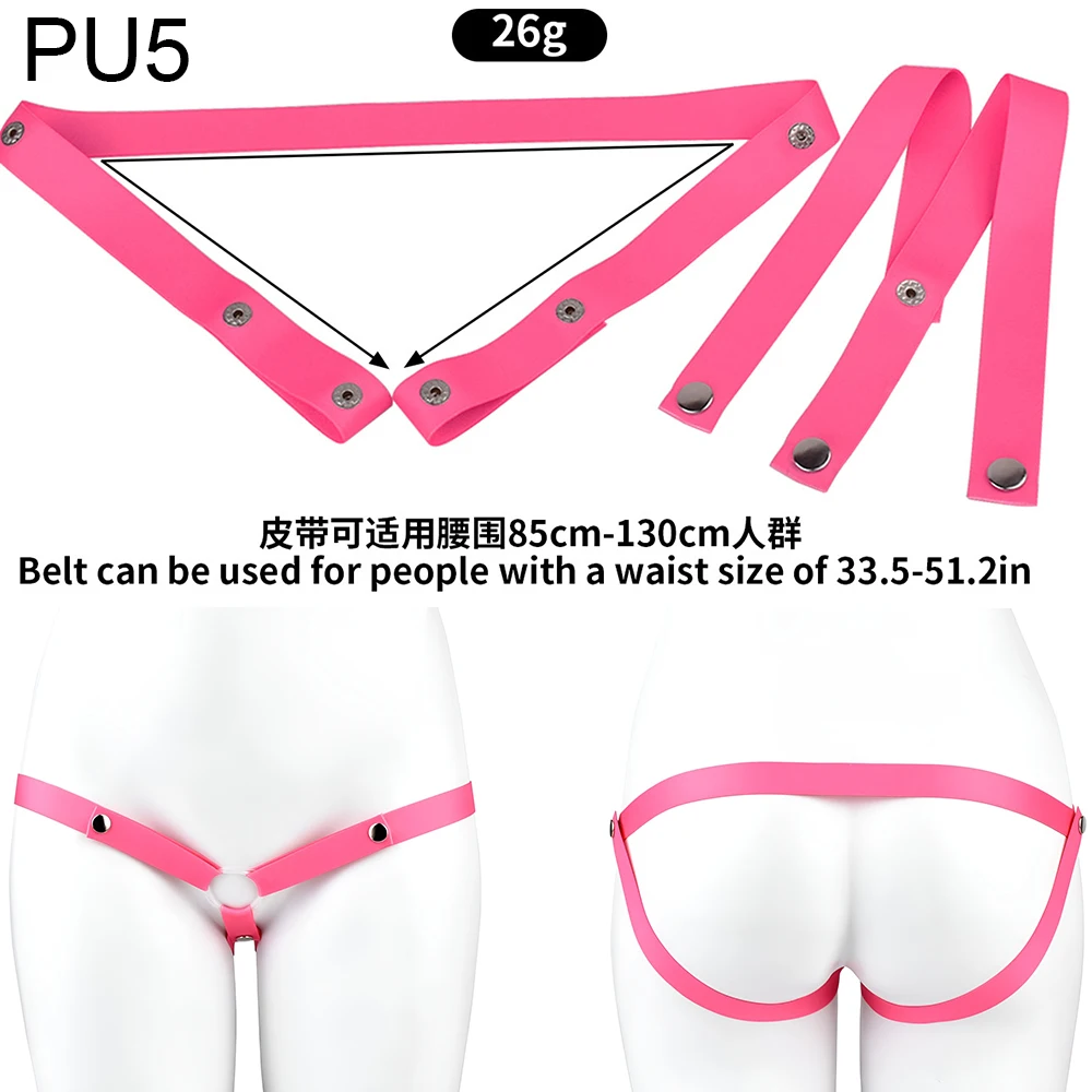 QKKQ Adjustable Chastity Belt For Penis Cage Elastic Strap Body Bondage Pleasure Accessories BDSM Sex Tool For Couple Erotic Toy - view 3