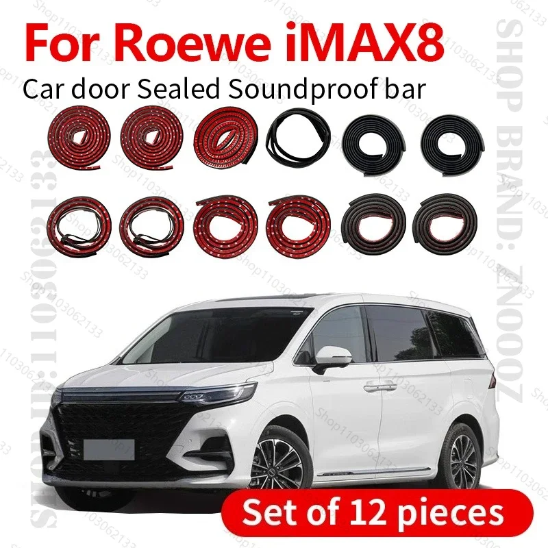 

For 2020-2025 Roewe iMAX8 Car Door Seal Strip Rubber Double Layer Sealing Protector Soundproof Dustproof Seal Strip 12PCS Se200