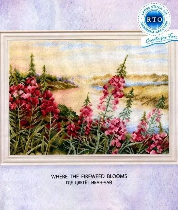 RTO M881 Sea of flowers on the coast 41-33 counted   DIY Cross Stitch Sets Chinese Cross-stitch Kits Embroidery Needlework