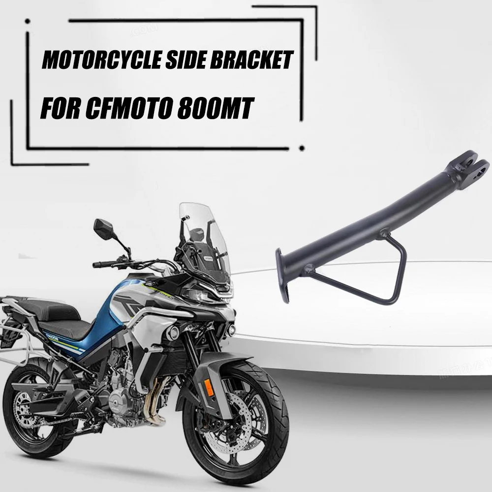 

For CFMOTO 800MT 800 MT MT 800 Motorcycle Side Brace Side Bracket