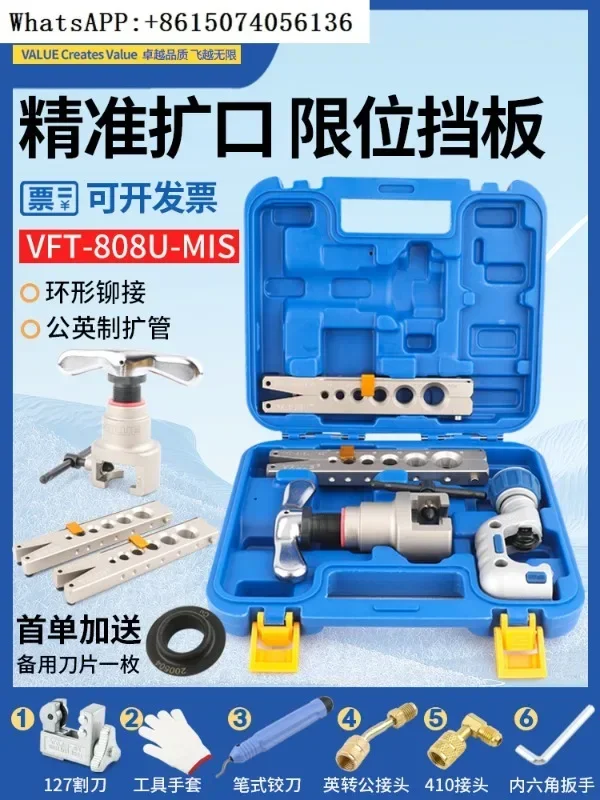 Flying Over Pipe Ex…