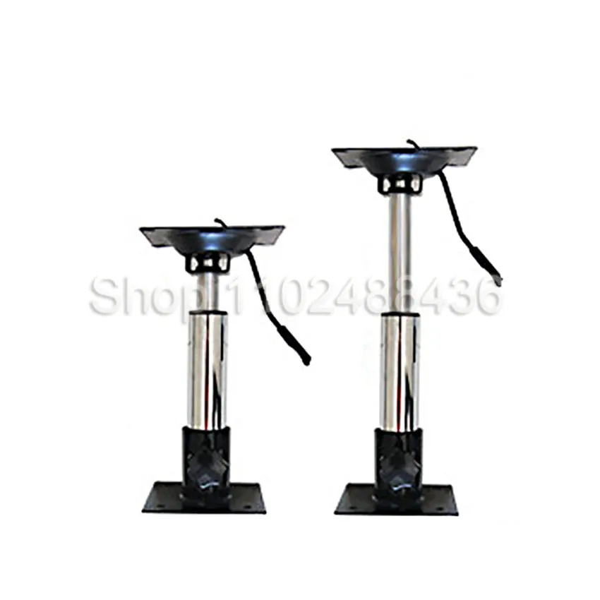 25-32cm 32-46cm 56-81CM Height Adjustable Boat Seat Pedestal Mount Stand aluminum alloy base Attachments