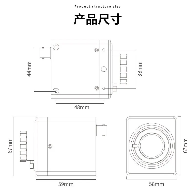 Industrial Secondary Development Infrared Module Thermal Imager Movement Thermal Imaging Module