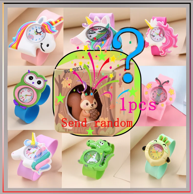 

Слепая коробка-сюрприз; дофамин, соответствующий цвету, мультяшный маленький указатель в животном стиле, силиконовый ремешок для студентов, случайный стиль.