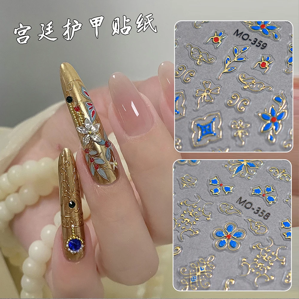 Chinese Palace Style Nail Sticker Noble Ethnic Totem Gold Blue Glass Flower Hot Stamping Geometric Nail Stickers Manicure Decals