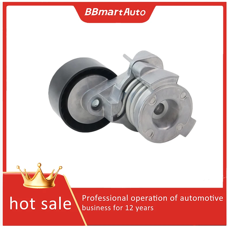 

11287545296 Шкив натяжителя ремня BBmart для BMW X5 E70