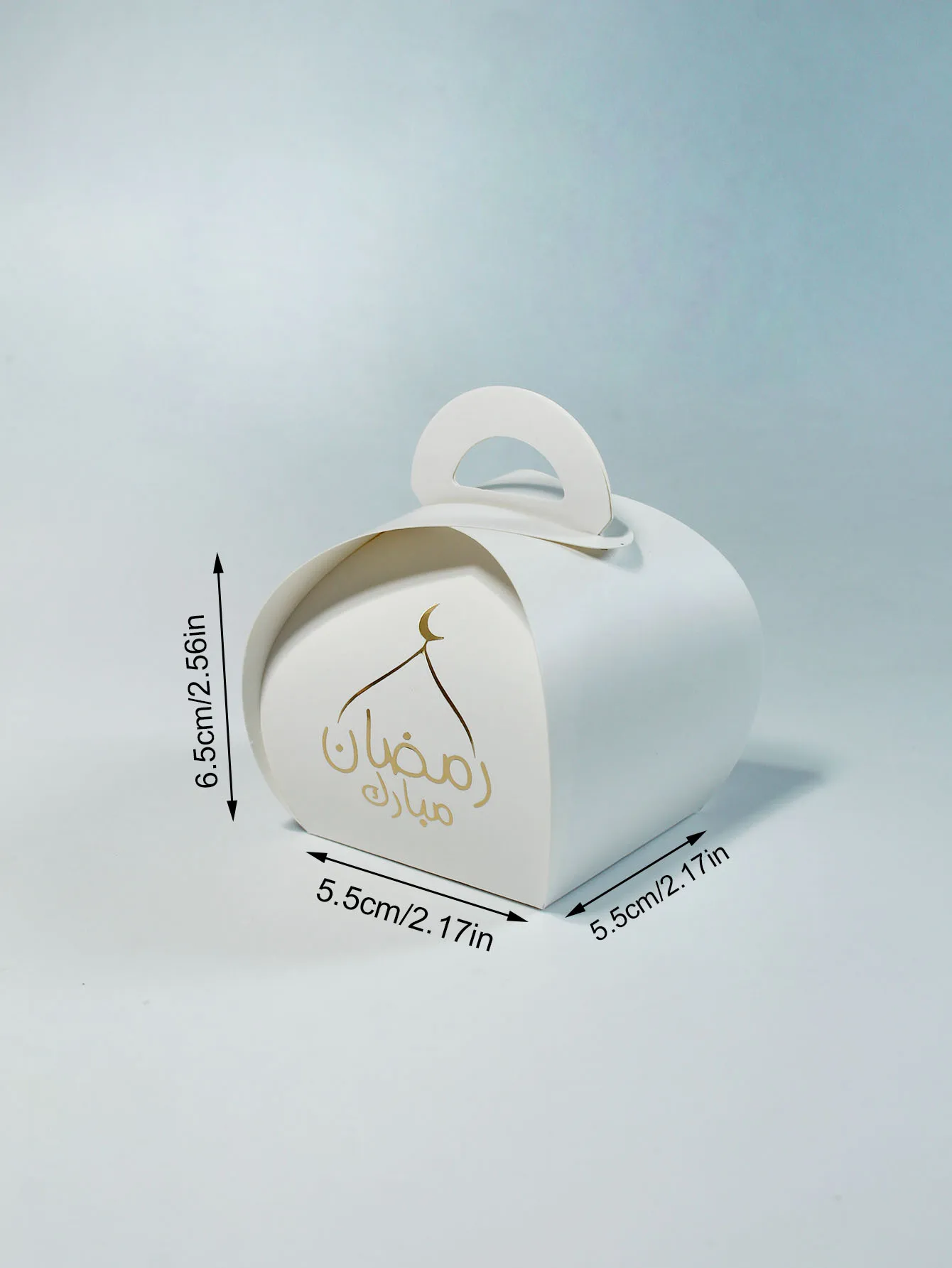 Eid Mubarak Gift Box, Hot Stamped Eid al Fitr Exclusive Logo Happy Festival, Islamic Muslim Packaging Chocolate Candy Box