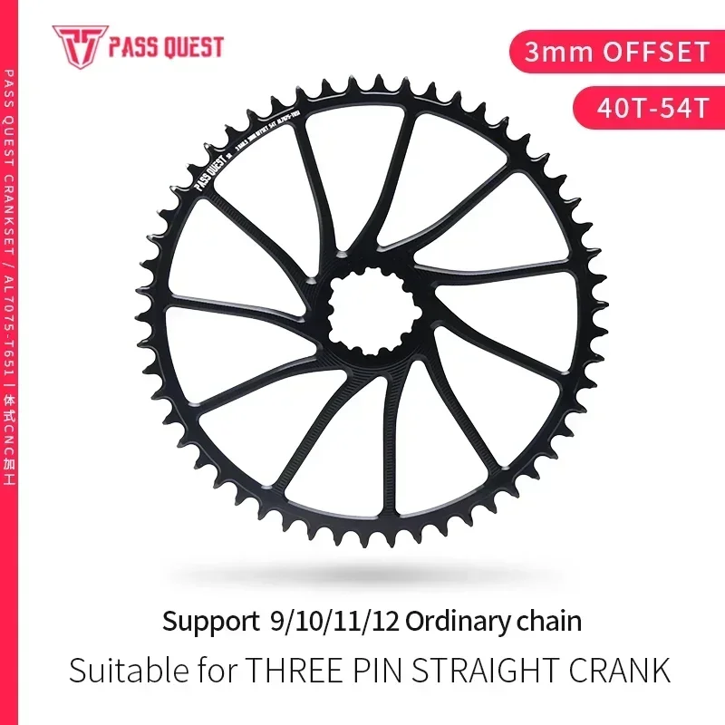 

SRM ( 3MM OFFSET) MOUNTAIN/GRAVEL/ROAD NARROW WIDE CHAINRING