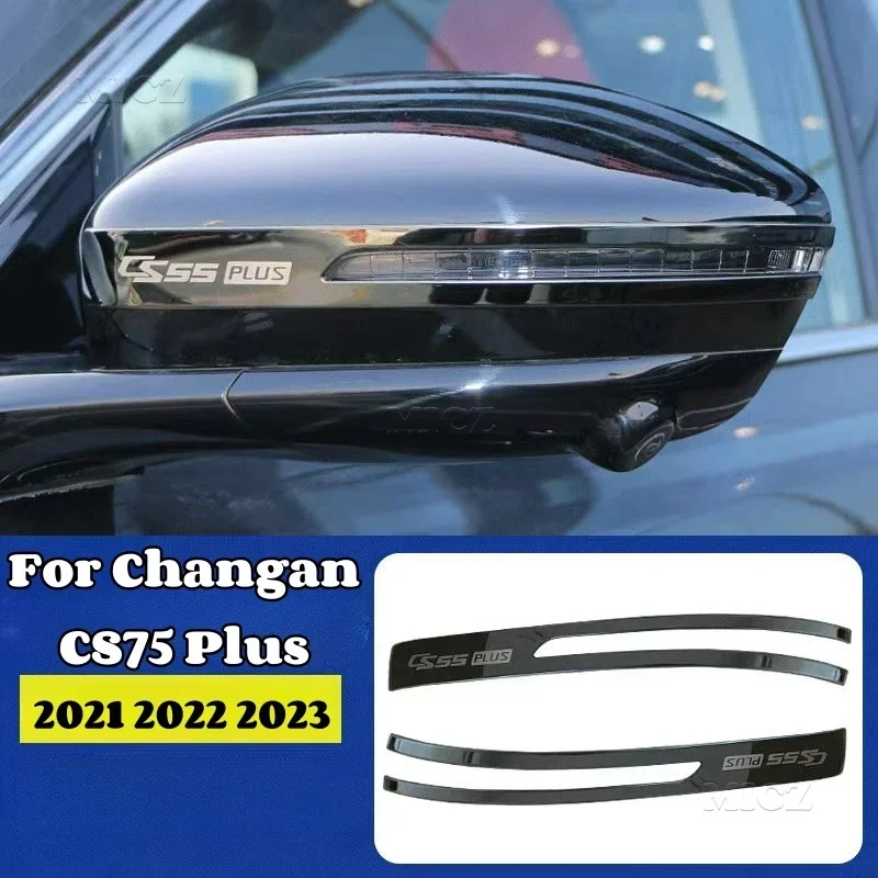 

For Changan CS75 Plus Accessory 2021 2022 2023 Chrome Car Side Door Rearview Mirror Protector Strip Trim Cover Sticker Styling