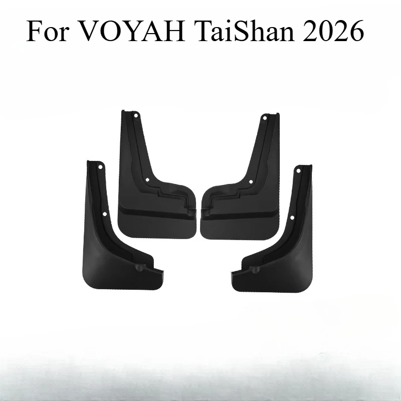 

Для VOYAH TaiShan 2026: Удлиненные передние и задние брызговики – подбор по цвету OEM