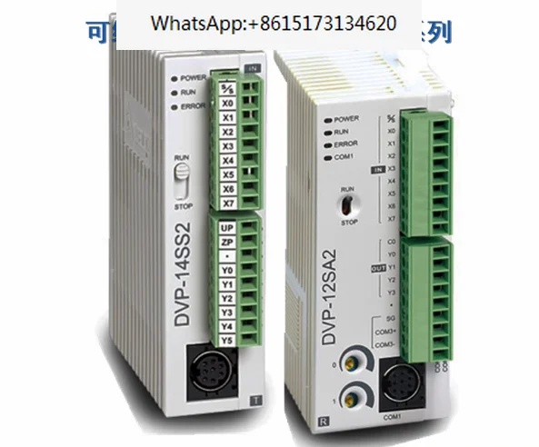 Original Full New SS2 series PLC programmable controller DVP14SS211T Transistor ouput 24VDC 8DI 6DO in box