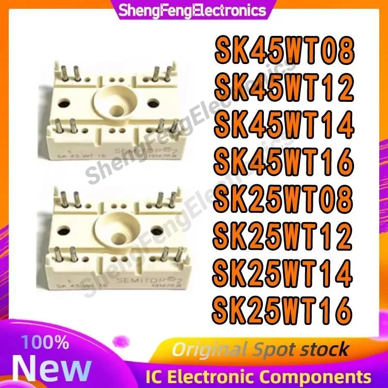 New Original SK45WT08 SK45WT12 SK45WT14 SK45WT16 SK25WT08 SK25WT12 SK25WT14 SK25WT16 Module In Stock
