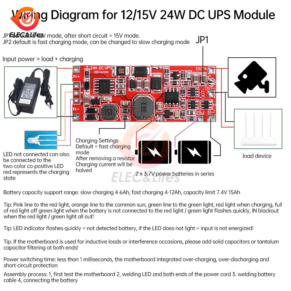 DC12V/15V 24W 1A 18W 0.5A UPS Power Supply Module Uninterruptible Power Control Board 2S V4.0CN Charge Step Up Protection Module