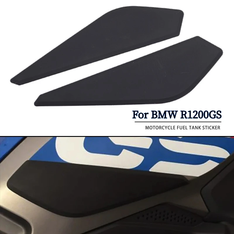

For BMW R1200GS Modified Personalized Motorcycle Fuel Tank Anti-skid, Scratch-proof, Heat Insulation Protection Side Sticker