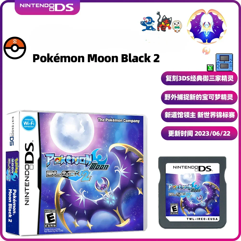 Karta do gry Pokémon Moon Black 2 NDS Wersja amerykańska Angielska nowa karta do gry Pokémon