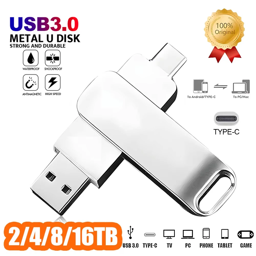 

Металлический флэш-накопитель 2 ТБ USB 3.0 Type-C Интерфейс Высокоскоростной флэш-накопитель 8 ТБ 4 ТБ Большой емкости Механический стиль Memoria USB 16 ТБ U-диск
