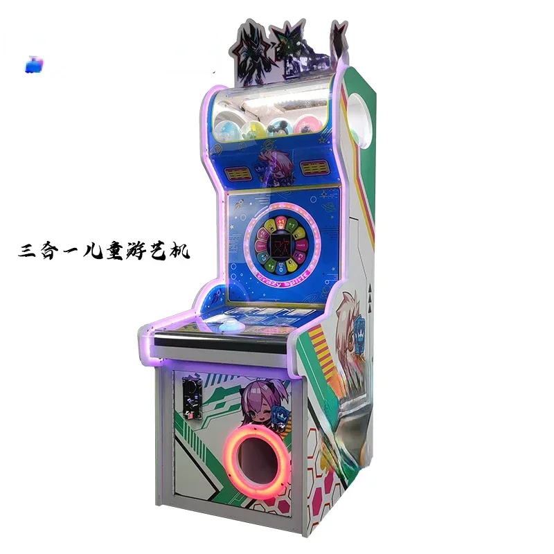 Three-in-one children's card machine, capsule vending machine, commercial large-sized coin-operated game machine