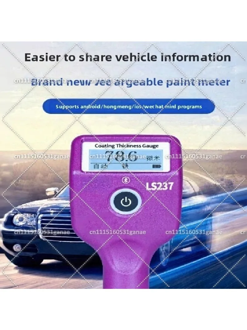 Type-C Charging Car Paint Thickness Gauge (LS237) - 3-Color Rotatable Screen, Tests Ferrous/Putty/Auto Coating