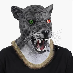 Realistic Leopard Latex Mask Animal Halloween Novelty Movie Costume Party Latex Full Head Mask