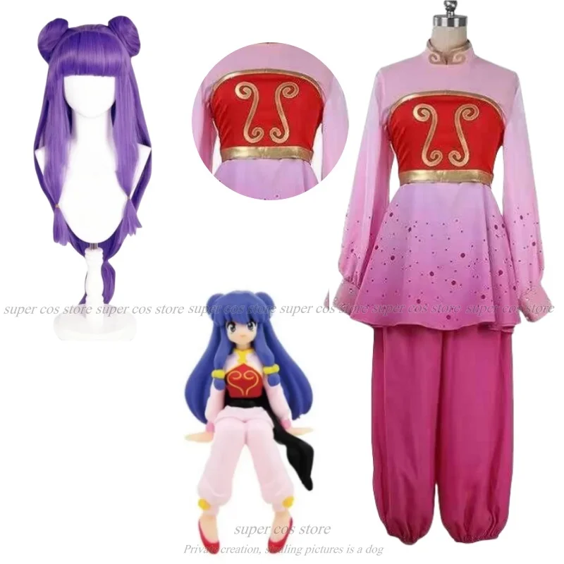 Anime Shampoo Cosplay Costume Wig Ranma ½ Women Cheongsam Style Stand Up Collar Long Sleeves Shirt Tube Top Pants Custom