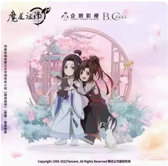 Grandmaster of Demonic Cultivation MDZS Wei Wuxian Lan Wangji Double Acrylic Stand Figure Desk Stand Model Plate Decor Gifts