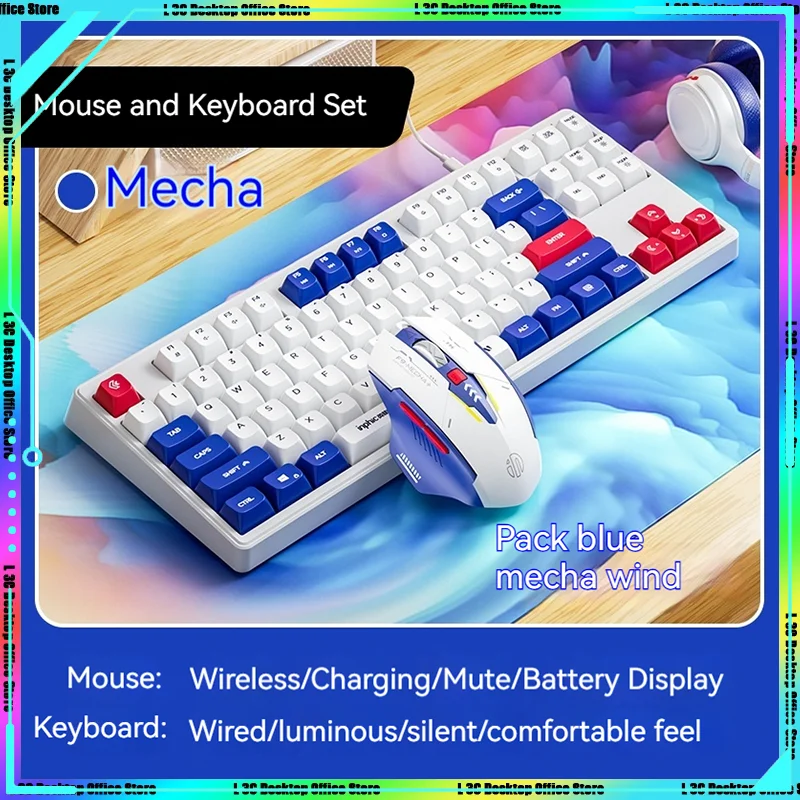 

INPHIC Keyboard Mouse Combos Silent Wired Wireless Type-c Rechargeable Male Female Students Mech Style Milk Tea Style PC Office