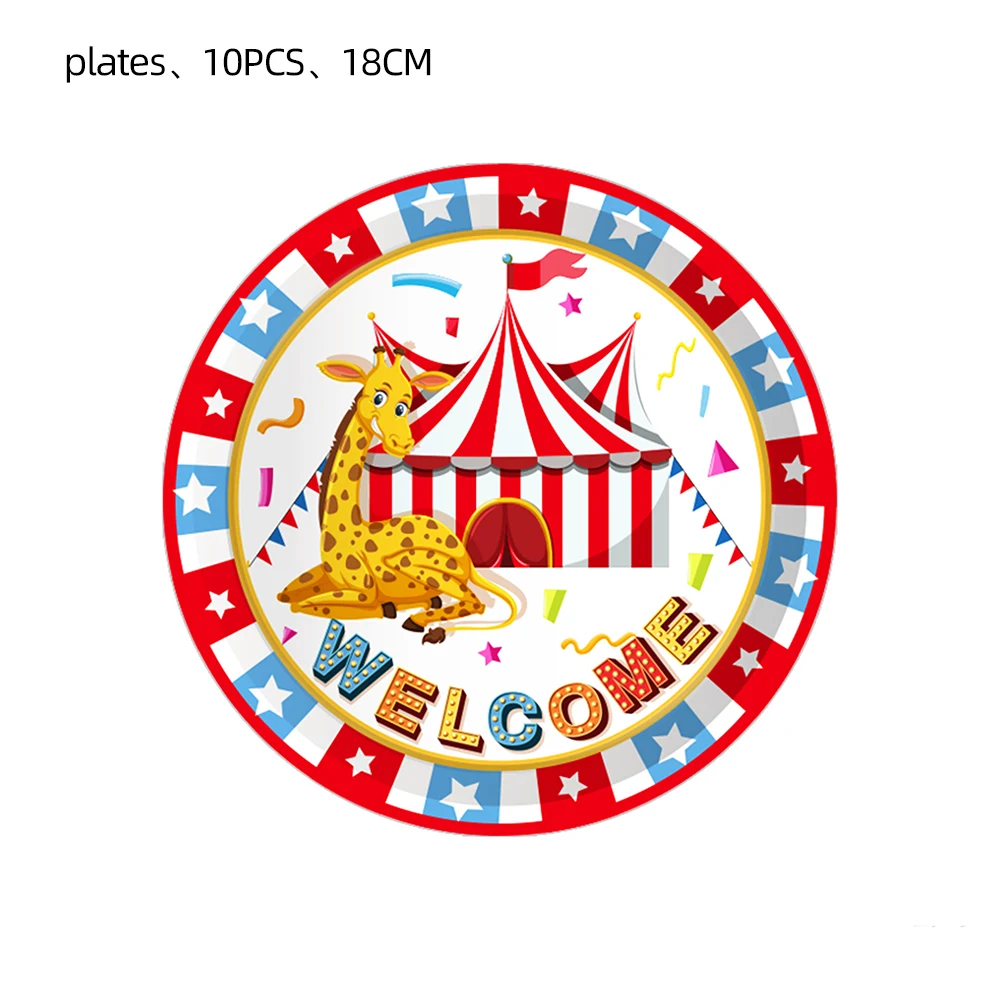 Circus Carnival Party Supplies Disposable Tableware Paper Plates Napkins Cups Striped Animals Party Kids Birthday Decorations