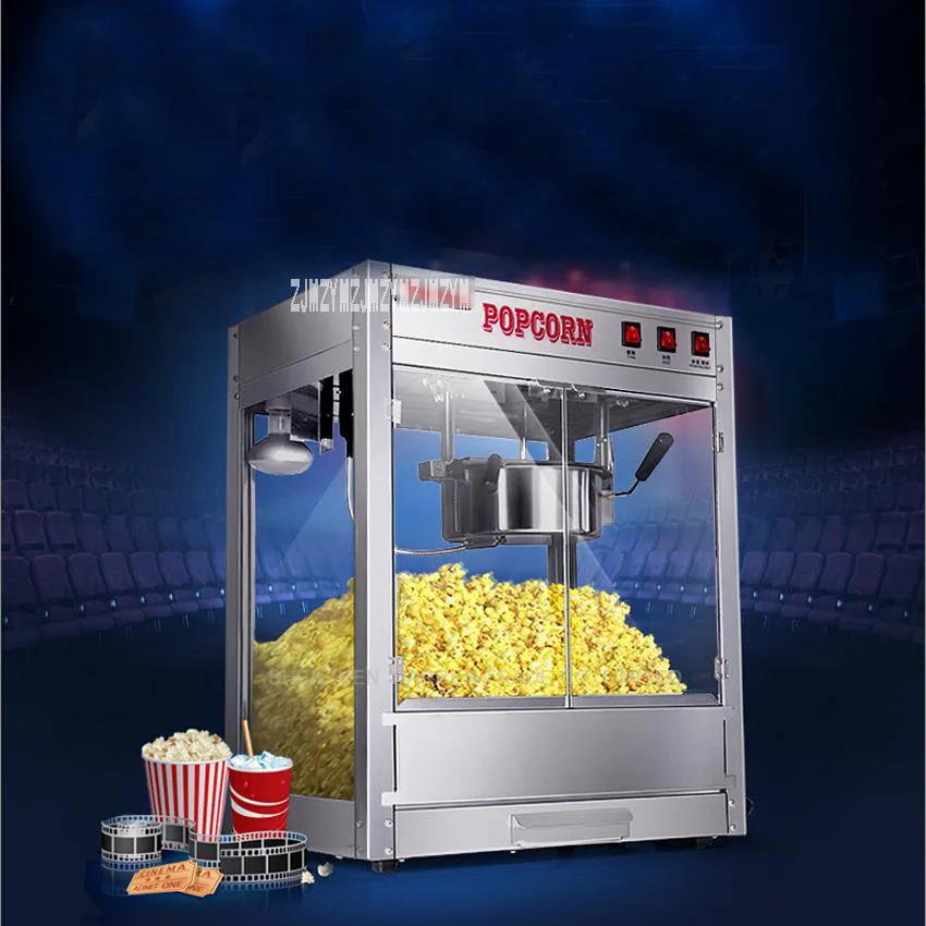 1PC 2016 High Quality Popular Popcorn Machine Popcorn Maker Commercial Popcorn Machine