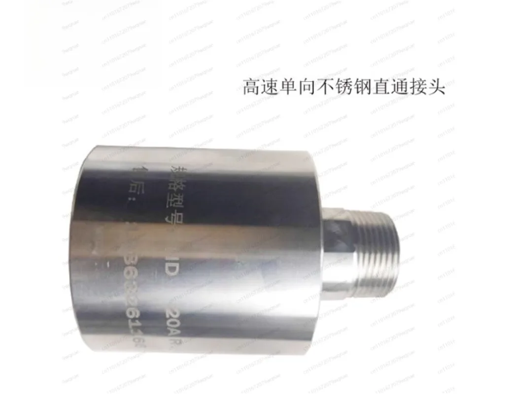 Stainless steel high pressure low speed pipe reel rotary joint water pressure automatic rotary cleaning equipment