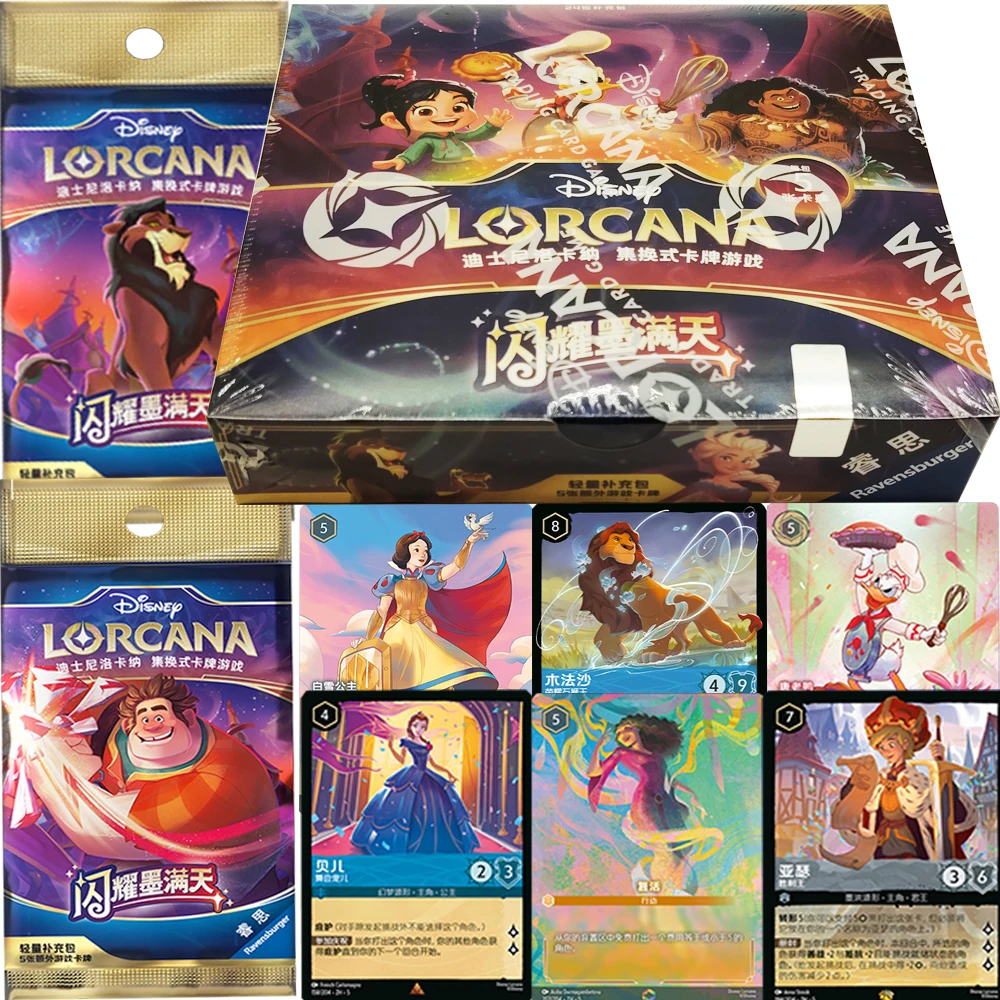 

Genuine Lorcana TCG Game Collection Cards Chinese Version Exquisite Fantasy Character Portrait Cards Competitive Game Toys Gifts