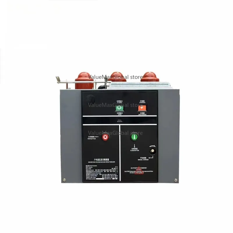 

Fixed Circuit Breaker 50Hz Medium High Voltage Circuit Breaker 31.5KA Circuit Breaker