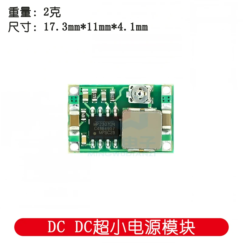 Mini360 Model Pesawat Modul Step-Down Daya DC DC Modul Daya Ultra-kecil Catu Daya Kendaraan Super LM2596