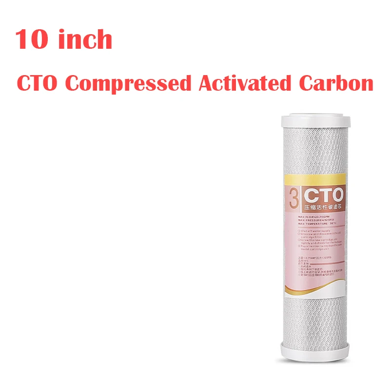 فلتر لتنقية المياه 10 بوصة CTO مضغوط الكربون المنشط استبدال المياه خرطوشة RO نظام التناضح العكسي جزء المطبخ