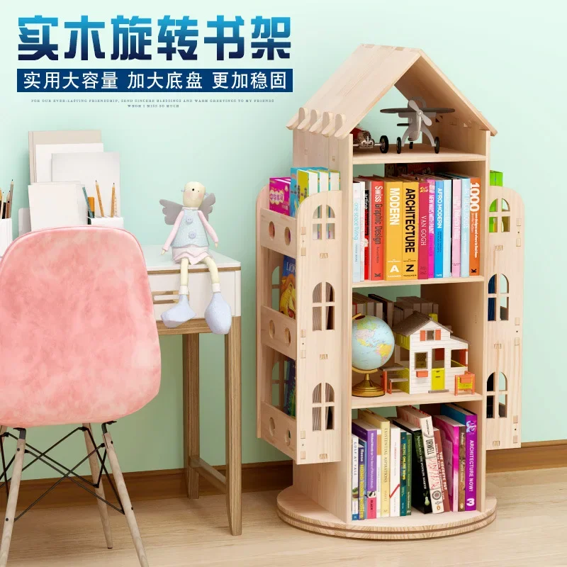 360-degree solid wood children's rotating bookshelf, floor-to-ceiling baby picture book rack, simple multi-layer living room