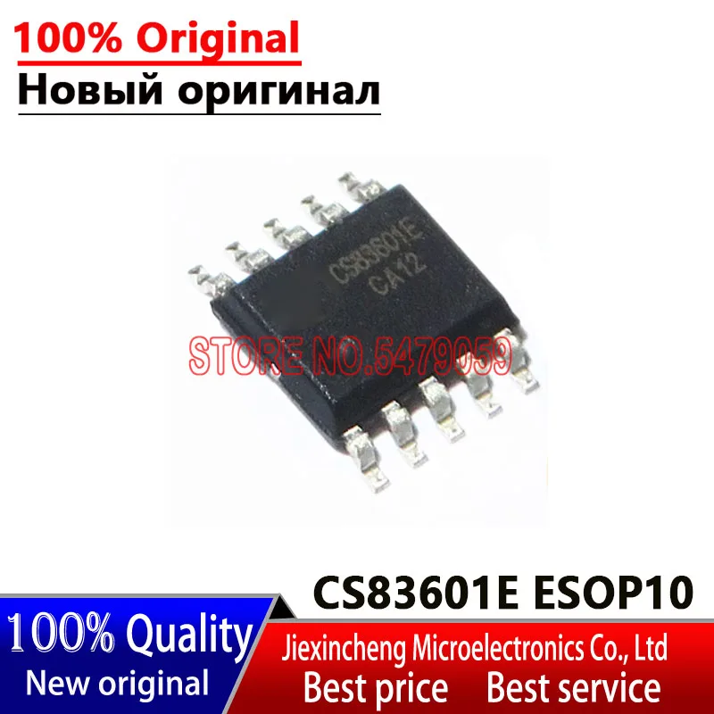 (5-10-20 шт.) CS83601E ESOP10 Новый оригинал
